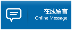 鸡东县优时通物流公司在线查询